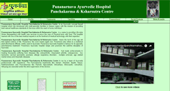 Desktop Screenshot of pahindia.com
