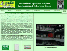Tablet Screenshot of pahindia.com